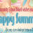 summer break